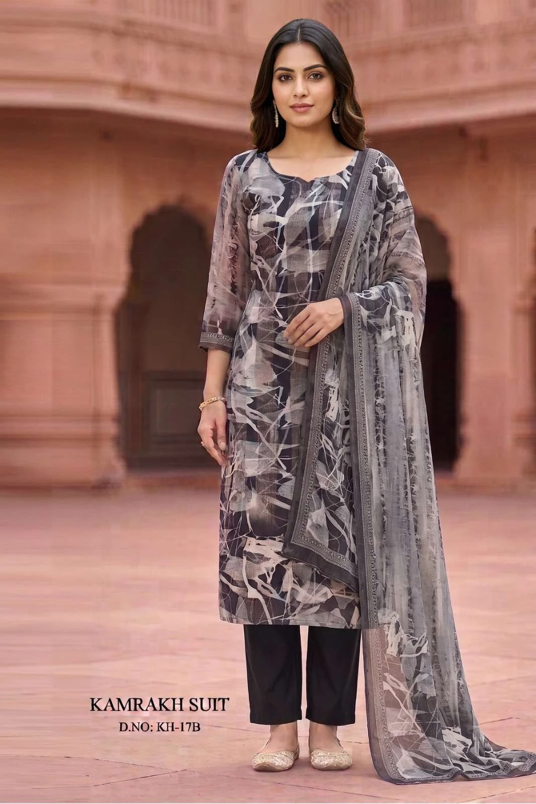 Vishwam Fabric Kamrakh