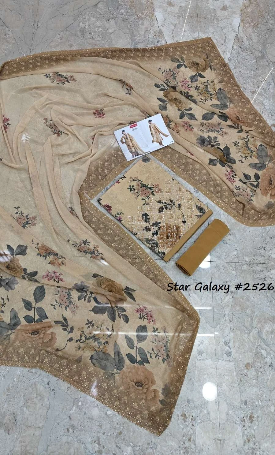 Vishwam Fabric Star Galaxy Vol 2 14