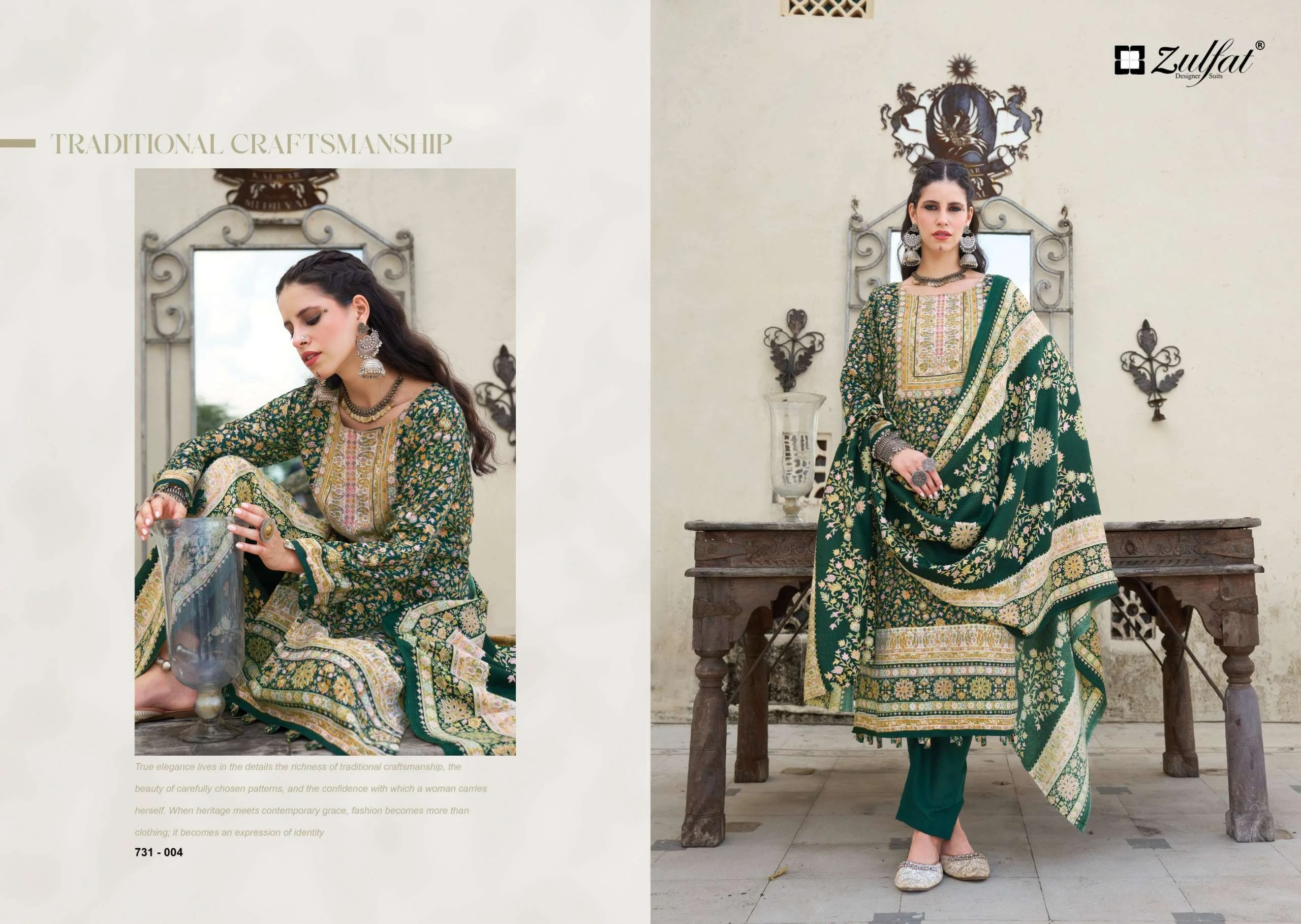 Zulfat Designer Suits Gulnoor 4