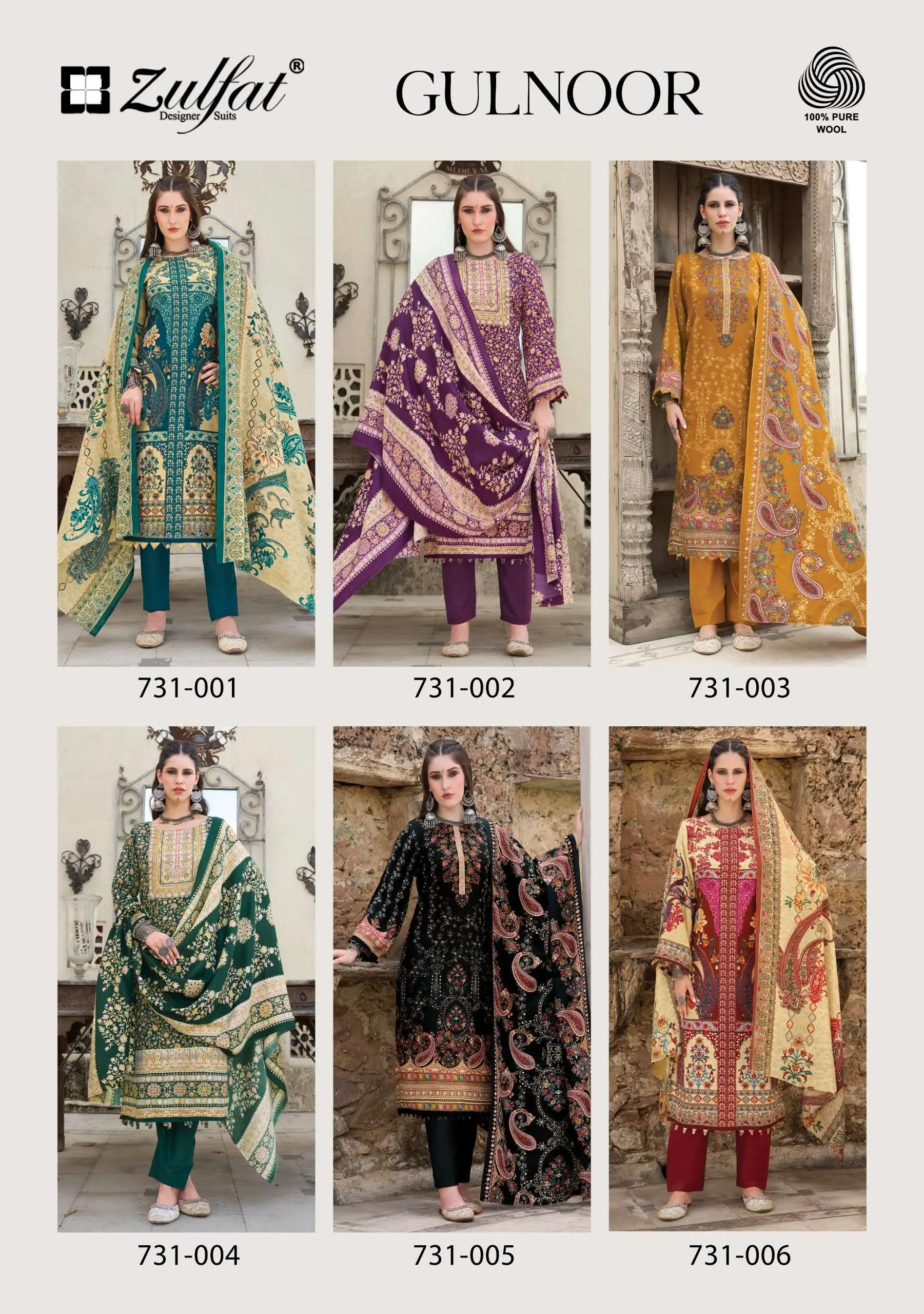 Zulfat Designer Suits Gulnoor 8