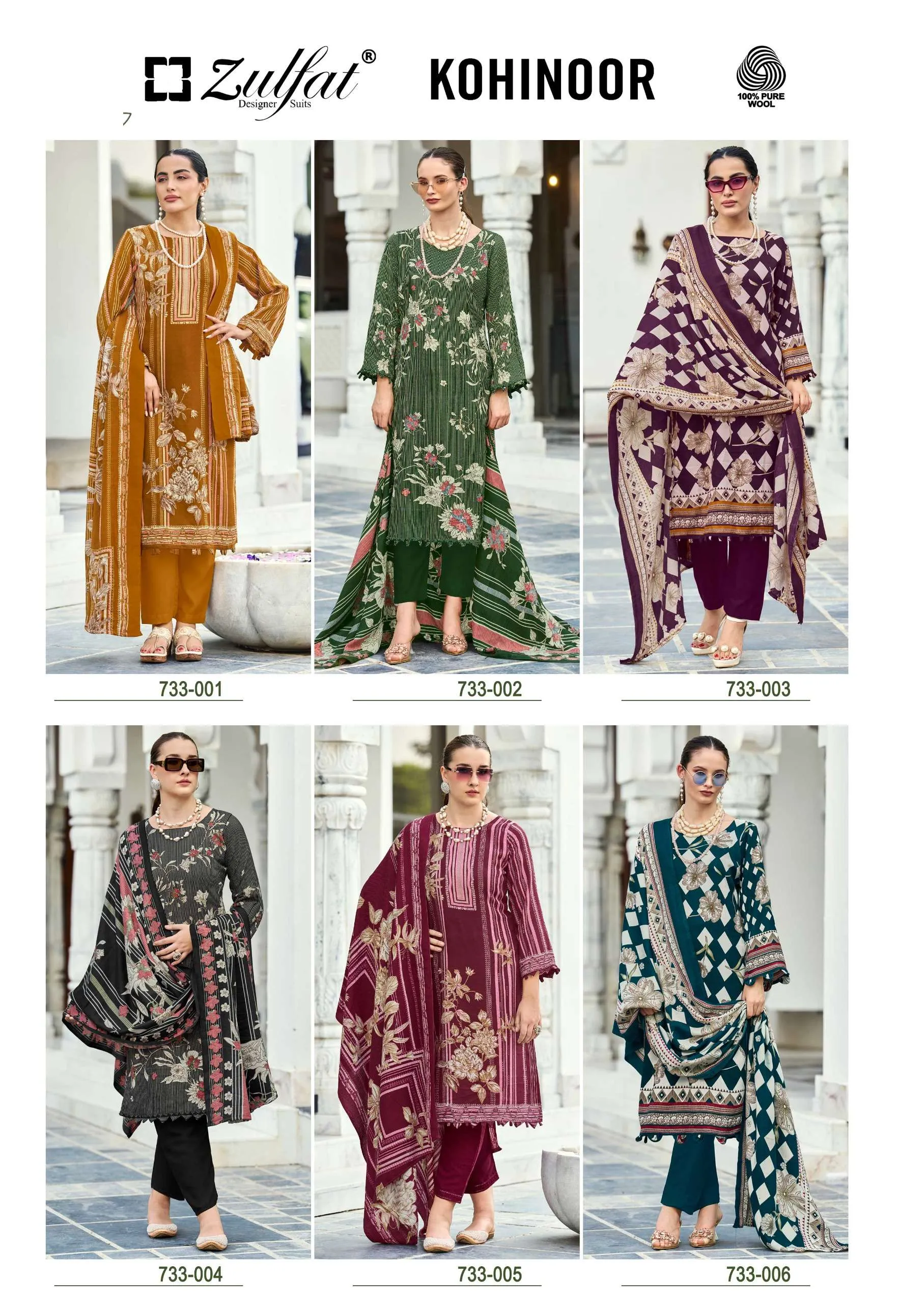 Zulfat Designer Suits Kohinoor 8